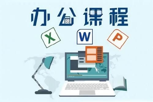 每天1个电脑小知识4(让桌面显示此电脑图标)